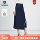 Navigare意大利小帆船女士A字牛仔半身裙2025年秋季新款棉質(zhì)時(shí)尚中長(cháng)裙子 海軍藍 2XL