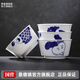 景德鎮(zhèn)官方釉下彩高溫白瓷手繪青花餐具套裝家用吃飯碗盤送長輩喬遷禮品 得福四碗禮盒