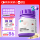 衛仕貓多維240片定制貓用復合維生素片維生素b美毛寵物營(yíng)養貓咪維生素