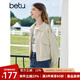 百圖betu女裝秋季新款短外套戶外露營通勤外套短風衣女2308T55 淺杏色 L