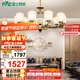 雷士（NVC）吊燈 新中式客廳吸頂?shù)鯚魺艟?中國風(fēng)臥室吊燈裝飾NDBX10A-010