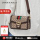 CAHOE KULLO包包女包輕奢侈2025新款女士高端斜挎包品牌高級感單肩小方包 咖棕-ck女包七夕情人節(jié)生日禮物送女友送老婆 夏季實用走心高級感送閨蜜