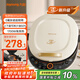 九陽(yáng)（Joyoung）電餅鐺三明治機(jī)早餐機(jī)36mm深烤盤(pán)0氟鈦瓷超耐磨少油煎烤機(jī)大火力烙餅鍋GK565Pro