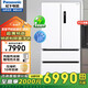 松下（Panasonic）法式多門(mén)冰箱N(xiāo)R-EW57TMA-W超薄573升app納諾怡X凈味除菌-3度微凍保鮮大海豚 庫存尾貨機 NR-EW57TMA-W[573L]纖薄法式磨砂白