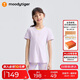 moodytiger女童短袖T恤速干彈力25年夏季新品兒童T恤撞色領運動衣| 網球系列