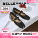 百麗（Belle）瑪德琳顯瘦時裝瑪麗珍鞋女25春新氣質優(yōu)雅單鞋B2440AQ5 魅影黑色 -褶皺 37 (235mm)
