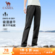 駱駝（CAMEL）速干透氣運(yùn)動(dòng)褲女跑步休閑直筒梭織褲子 J25BAXLN072 幻影黑 M