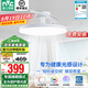 雷士（NVC）風(fēng)扇燈餐廳吊扇燈led臥室北歐客廳燈三防 全光譜護(hù)眼 枕邊風(fēng) 【全光譜/1級能效】36寸66瓦云逸