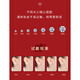 胖東來(lái)品質(zhì)PT950莫桑石18k金耳釘女真鉆純銀超閃鉆石耳環(huán)單只 80分6mm(一對(duì))