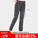 駱駝（CAMEL）戶外沖鋒褲男女春秋保暖防風防潑水軟殼褲加絨戰(zhàn)術登山休閑褲