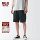 無(wú)印良品（MUJI）男式 不易沾水彈力 工裝短褲 褲子 休閑褲  AED81C3S 黑色 L