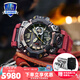 卡西歐（CASIO）G-SHOCK大泥王三重感應(yīng)六局太陽能男表戶外運動GWG-1000 GWG-B1000-1A4PR