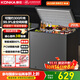 康佳（KONKA）203升一級能效低霜小冰柜家用商用冷藏柜冷凍柜小型租房用小冰箱冷柜BG20CD國家補貼
