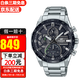 卡西歐本田Honda RC162賽車聯(lián)名限定太陽能男士手表 EQS-940DB-1A