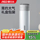 愛仕達(dá)（ASD） 保溫杯 304不銹鋼真空大容量男女辦公學(xué)生便攜喝水杯子 白色500ML+圓筒禮盒
