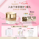 法兒曼（VALMONT）緊密提拉面霜50ml抗皺保濕補(bǔ)水進(jìn)口護(hù)膚品法爾曼七夕禮物送女友