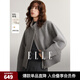 ELLE【100%綿羊毛】短款立領(lǐng)雙面呢大衣女2024冬季新款毛呢外套 淺灰 S