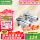 科勒（KOHLER）冷熱水角閥水槽龍頭衛(wèi)浴通用開關(guān)銅材角閥三通閥門止水閥76390T 角閥(兩只裝)銀色
