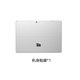 覓果Surface pro8/X/9/10/第11版鋼化膜13寸高清防刮防摔pro7+/7/6/5 PROX/8/9/10/11背貼【覓果】