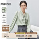 尚都比拉系帶領(lǐng)通勤風(fēng)襯衫女秋季商務(wù)休閑V領(lǐng)長(zhǎng)袖寬松襯衣面試職業(yè)上衣