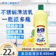 花王（KAO）廚房不銹鋼清潔劑400g 除垢除銹除油污水槽鍋底黑垢去除光亮劑