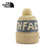 The North Face北面針織帽通用款戶(hù)外保暖提花滑雪帽88QW 米色/88I