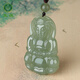 玉說(shuō)【情人節禮物】和田玉觀(guān)音吊墜男款玉墜玉佩晴水菩薩玉石玉器掛件