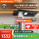 蘇泊爾補貼20%抽吸油煙機家用 25立方1000帕變頻風壓超薄平嵌齊平櫥柜吸油煙機 頂側(cè)一體油煙機NT31s 【補貼20%單煙機】25立方變頻自清潔煙機