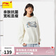 李寧加絨保暖套頭無帽衛(wèi)衣女子2025秋冬潮流時(shí)尚百搭運(yùn)動(dòng)上衣AWDVC76