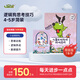 邏輯狗4-5歲男女孩卡片早教機(jī)玩具幼兒園思維技巧訓(xùn)練兒童玩具生日禮物