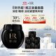 赫蓮娜HR黑繃帶面霜50ml保濕修護(hù)抗皺護(hù)膚品化妝品禮盒送女友生日禮物