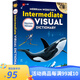 麥林韋氏 新版韋氏中級圖解詞典字典辭典 Merriam Webster’s Intermediate Visual Dictionary Visual Dictionary