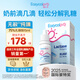 酷沛75%酸性乳糖酶滴劑新生嬰幼兒寶寶乳糖不耐奶瓣15ml【自營正品】
