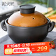 泥火匠韓廚干燒煲耐熱陶瓷3600ml煲仔飯寬口砂鍋煲燉湯鍋炒菜煲蓮姐同款