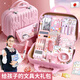 洽苒日本文具套裝開學(xué)實(shí)用生日禮物女孩十歲兒童小學(xué)生7玩具8初中學(xué)習(xí)全套文具大禮包6開學(xué)禮物送禮10 1-3年級升級款【168+件套】配兔醬手提箱加禮袋