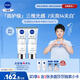 妮維雅（NIVEA）孫穎莎同款光潤煥亮雙管身體精華乳女士200ml*2深層補水沁香潤膚