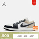 耐克（NIKE）Jordan官方耐克喬丹男子輕便AJ1板鞋秋季低幫緩震運動鞋553558 153山峰白/灰黑/藤黃 42.5