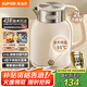 蘇泊爾（SUPOR）墩墩大容量電水壺?zé)崴畨?2L無(wú)縫內(nèi)膽電熱水壺316L不銹鋼燒水壺一鍵保溫恒溫SW-20J01P