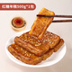 貫池福建紅糖年糕福州特產(chǎn)老式傳統(tǒng)手工糯米年糕小吃年貨美食糕點(diǎn)糍粑 紅糖年糕500g*1包（嘗鮮）