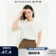 佐丹奴 女裝T恤 棉質(zhì)針織大象的日常印花圓領(lǐng)短袖 13394204 白
