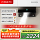方太 排油煙機 家用小型 瞬吸速排小尺寸側(cè)吸式油煙機 線下同款 JQ36 政府補貼20%