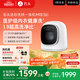 石頭迷你洗烘一體機(jī) M1S Pure 國家補(bǔ)貼  1.2kg全自動滾筒兒童內(nèi)衣洗烘一體機(jī) 星月鈦 XQGH012RR126