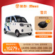 雪貝4門(mén)低速電動(dòng)四輪車(chē)老年代步車(chē)老人女性接送孩子新能源汽車(chē) 60V70A鉛酸1500W盤(pán)式變檔