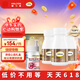 鈣爾奇鈣爾奇鈣片中老年補鈣腿抽筋腿疼關(guān)節疼成人鈣300片禮盒裝 【節日送禮】鈣爾奇300片禮盒裝+林揚VC20片