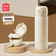 名創(chuàng  )優(yōu)品（MINISO）保溫杯316L不銹鋼高顏值男女學(xué)生兒童便攜吸管水杯子 霽月白500ml