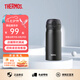 膳魔師（THERMOS）進口保溫保冷杯不銹鋼JNL-350車載男女情侶兒童水杯子小巧隨手杯 JNL-352-ALB 磨砂黑 350ml