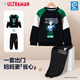 ULTRAMAN奧特曼兒童衛衣套裝男孩春秋薄款長(cháng)袖長(cháng)褲子 AHM96178黑色 130