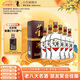 董酒 復(fù)刻 白標(biāo) 董香型白酒 54度 500ml*6瓶 整箱裝 升學(xué)宴