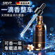 SMVP法國(guó)品質(zhì)車(chē)載香水補(bǔ)充液車(chē)用精油香氛古龍香薰高檔持久淡香香水 古龍味【50毫升大容量】