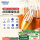 歐普（OPPLE）10只裝E14水晶燈泡吊燈燈泡小螺口蠟燭泡節(jié)能高亮 奢華金9W白光